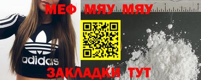 дистиллят марихуана Бузулук
