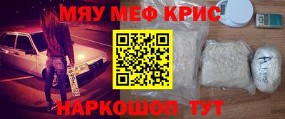 дистиллят марихуана Бузулук