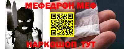 прущая мука Будённовск