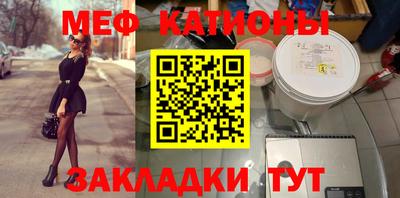 прущая мука Будённовск
