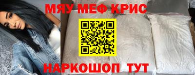 дистиллят марихуана Бузулук