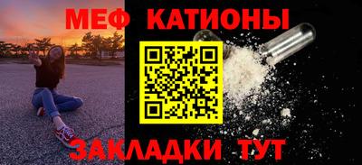 прущая мука Будённовск