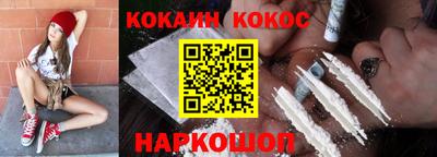 прущая мука Будённовск
