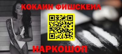 дистиллят марихуана Бузулук