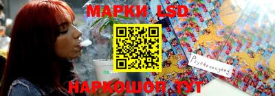 дистиллят марихуана Бузулук