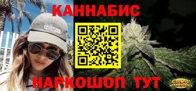прущая мука Будённовск
