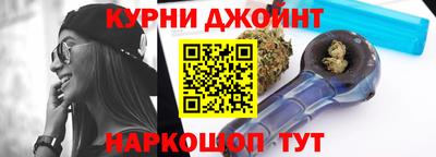 мефедрон VHQ Бугуруслан