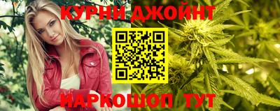 мефедрон VHQ Бугуруслан