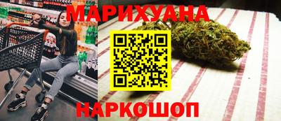мефедрон VHQ Бугуруслан