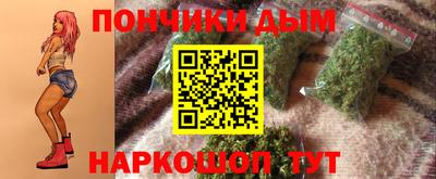 прущая мука Будённовск