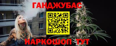 прущая мука Будённовск