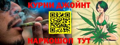 прущая мука Будённовск