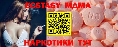 дистиллят марихуана Бузулук