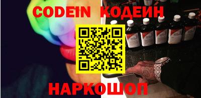 дистиллят марихуана Бузулук