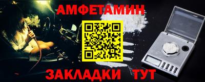 дистиллят марихуана Бузулук