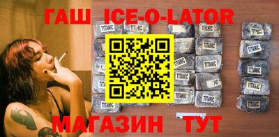 дистиллят марихуана Бузулук
