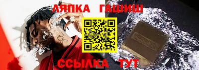 дистиллят марихуана Бузулук