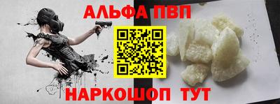 дистиллят марихуана Бузулук